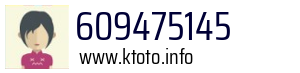 609475145