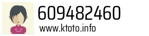 609482460