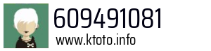 609491081
