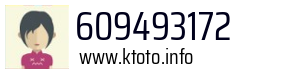 609493172