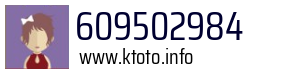 609502984
