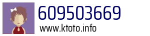 609503669