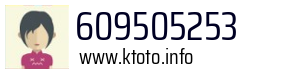 609505253