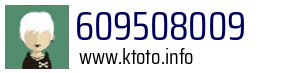 609508009