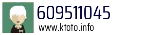 609511045