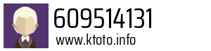 609514131