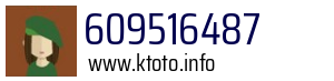 609516487