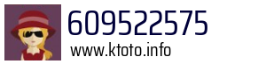 609522575