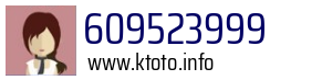 609523999
