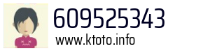 609525343