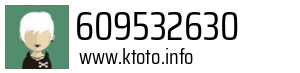 609532630