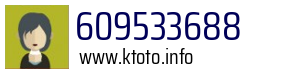609533688