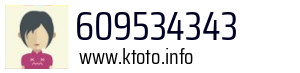 609534343