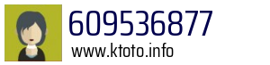 609536877