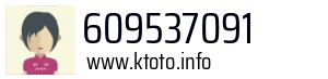 609537091