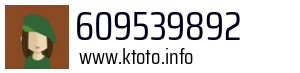 609539892