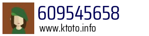 609545658