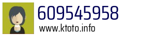 609545958