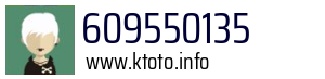 Numer telefonu 609550135 609550135