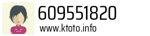 609551820