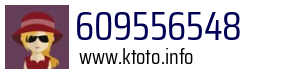 609556548