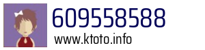 609558588