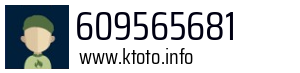 609565681