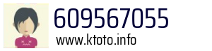 609567055
