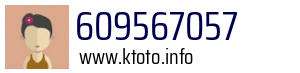 609567057