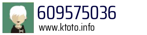 609575036