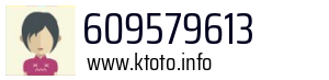 609579613