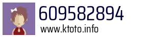 609582894
