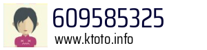 609585325