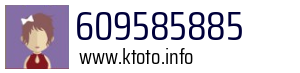 609585885