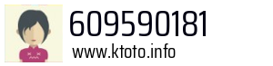 609590181