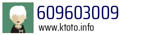 609603009