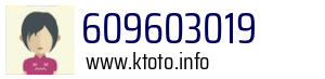 609603019