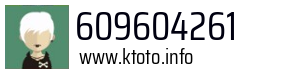 609604261