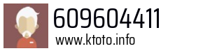 609604411