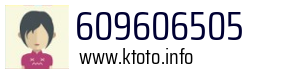 609606505