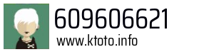609606621
