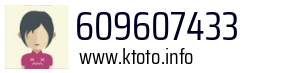 609607433