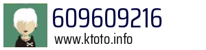 609609216