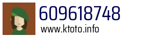 609618748
