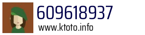 609618937