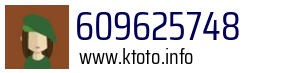 609625748
