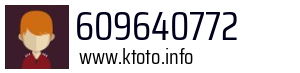 609640772