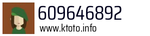 609646892