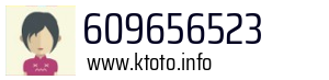 609656523
