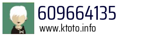 609664135